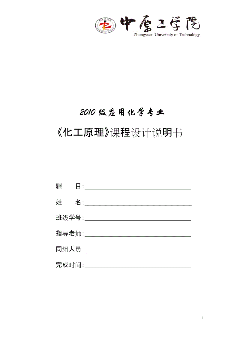PG入口_我国城市社区建设的路径选择(图2) PG电子